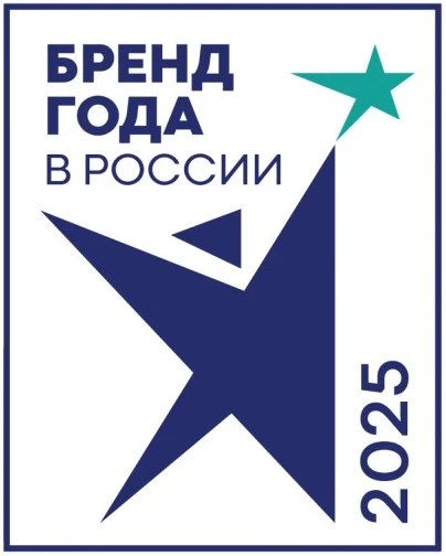 Бренд года в России 2025